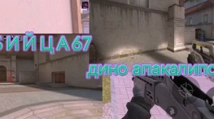 Играем с рандомами