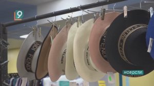 Всё для летнего сезона - на выставке «Элеганс» во дворце спорта «Аркада»