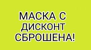 Леди сняла ТАБУ на обсуждение детей