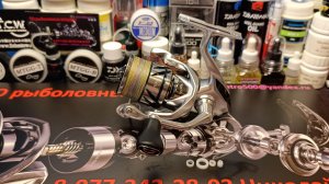 Обзор ТО разбор обслуживание Shimano 23 Stradic 2500