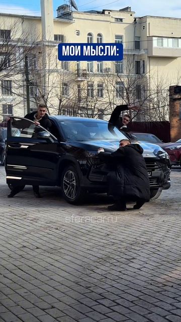 Если бы у вас прямо сейчас появилось 2 000 000₽, куда бы их потратили?🤔 Поделитесь в комментариях👇🏻