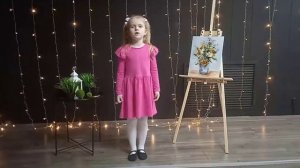 Децина - А. Барто-Уехали