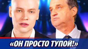 Кушанашвили снова обрушился на Шамана с критикой 🔥 Новости Шоу-Бизнеса