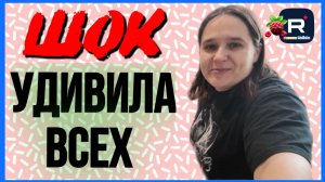 Бровченко _Боря в дом с детьми, Таня одна в квартиру _Обзор _Деревенский дневник