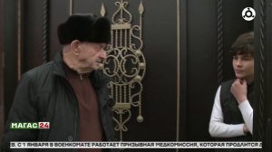 Более 200 семей Малгобекского района получили помощь в рамках акции "Мехка саг1а"