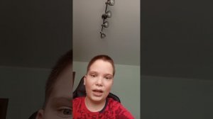 Палю Лицо!