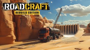 RoadCraft \  Вокруг один песок