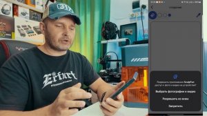 ГРАВИРОВКА МЕТАЛЛА - Тест лазерного гравера SCULPFUN iCube Ultra