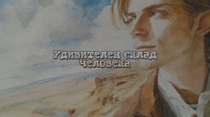 Квантовый прыжок к новой реальности