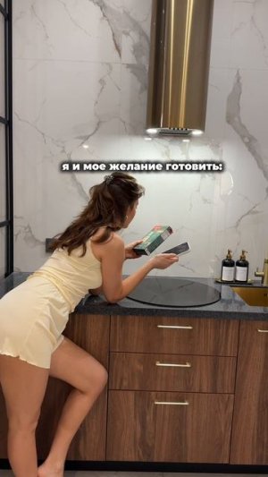 засыпаете🤔😂