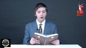 "Родина". Читает Соловьёв Кирилл