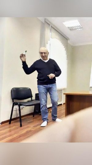 Человек- это ...