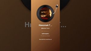 Николай Гумилев Театр 15