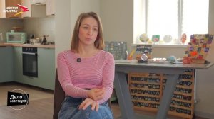 Дело мастера I Оксана Киселева