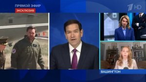 Рубио против Вэнса - что происходит в Белом доме?