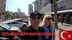 Цены в магазине WAIKIKI в Турции