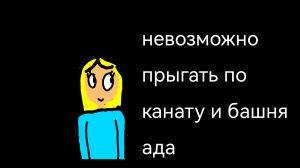 2 игры сразу рекорд