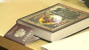 «Сбалансированная» церемония