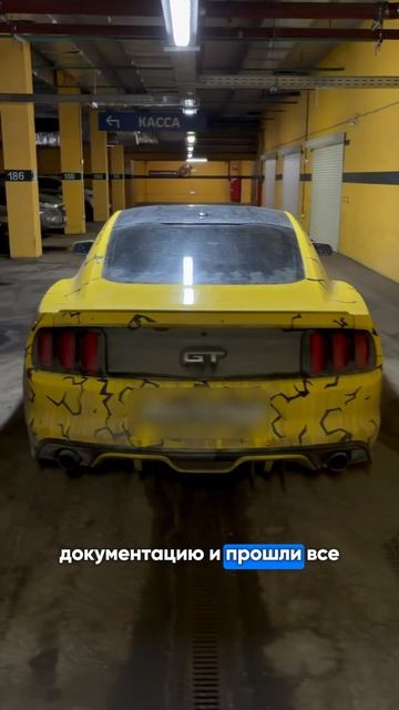 Замена ДВС на Ford Mustang