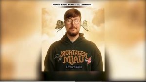 Трэк про Мистера биста