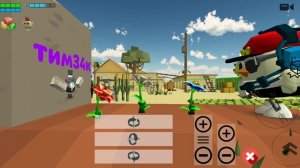 тим вернись😭😭