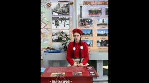 Конкурсная работа ЮНКОР-2026 Участница:Касаткина Софья Ивановна