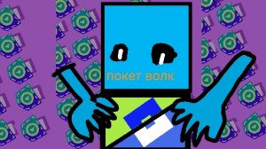 Делаю свой аналог рб Flox #1