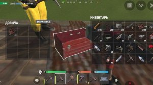 Выжывание в оксайде