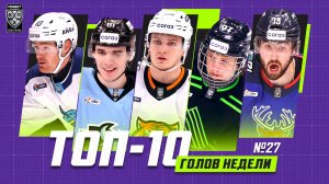 ТОП-10 ГОЛОВ недели Фонбет КХЛ!!! Пинчук, Крутов, Соколов, Жаровский, Уиллман и КОМПАНИЯ!