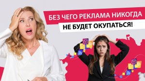 Как выстроить очередь из лояльных пациентов без агрессивных продаж