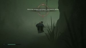 Star Wars - Jedi Fallen Order - [18] прохождение ПК русские субтитры 2019