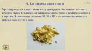 10 уникальных фактов о пользе яиц