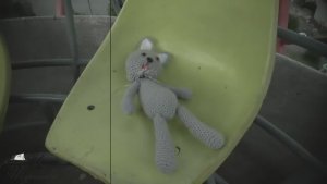 Потерянный