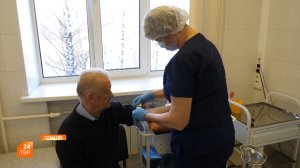 Забота о здоровье