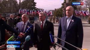 На полуострове прошли торжественные мероприятия в честь 12-й годовщины Общекрымского референдума