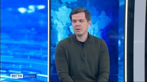 Гость студии — спортивный директор ФК «ИрАэро» Юрий Самусик