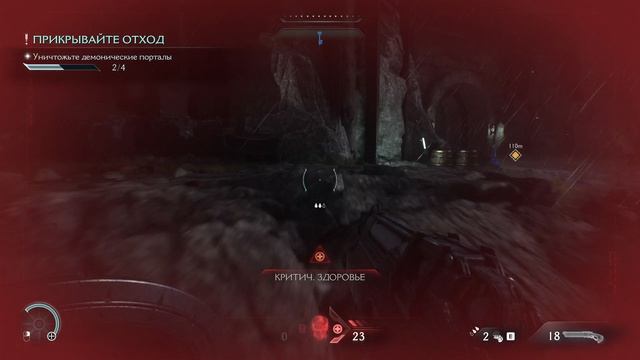 DOOM The Dark Ages-Premium Edition Прохождение #1 (Дуэйн Скала Палач Рока Джонсон)