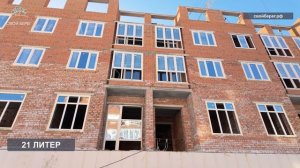 Ход строительства ЖК «Свой берег» г. Уфа - февраль 2026