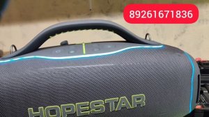 HOPESTAR A90 700 Ватт