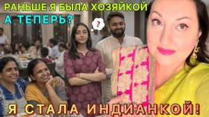 Вика Индия - ТО СМЕЮСЬ ТО ПЛАЧУ ОТ СТРАННОЙ БОЛЕЗНИ! ДОКТОР СКАЗАЛ У МЕНЯ СИЛЬНЫЙ СТРЕСС!