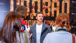 Эфир новостей БСТ о фильме Подвал господина Гринберга