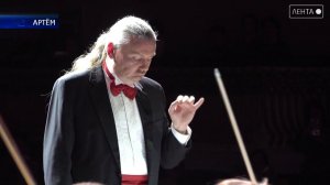 Бессмертная классика