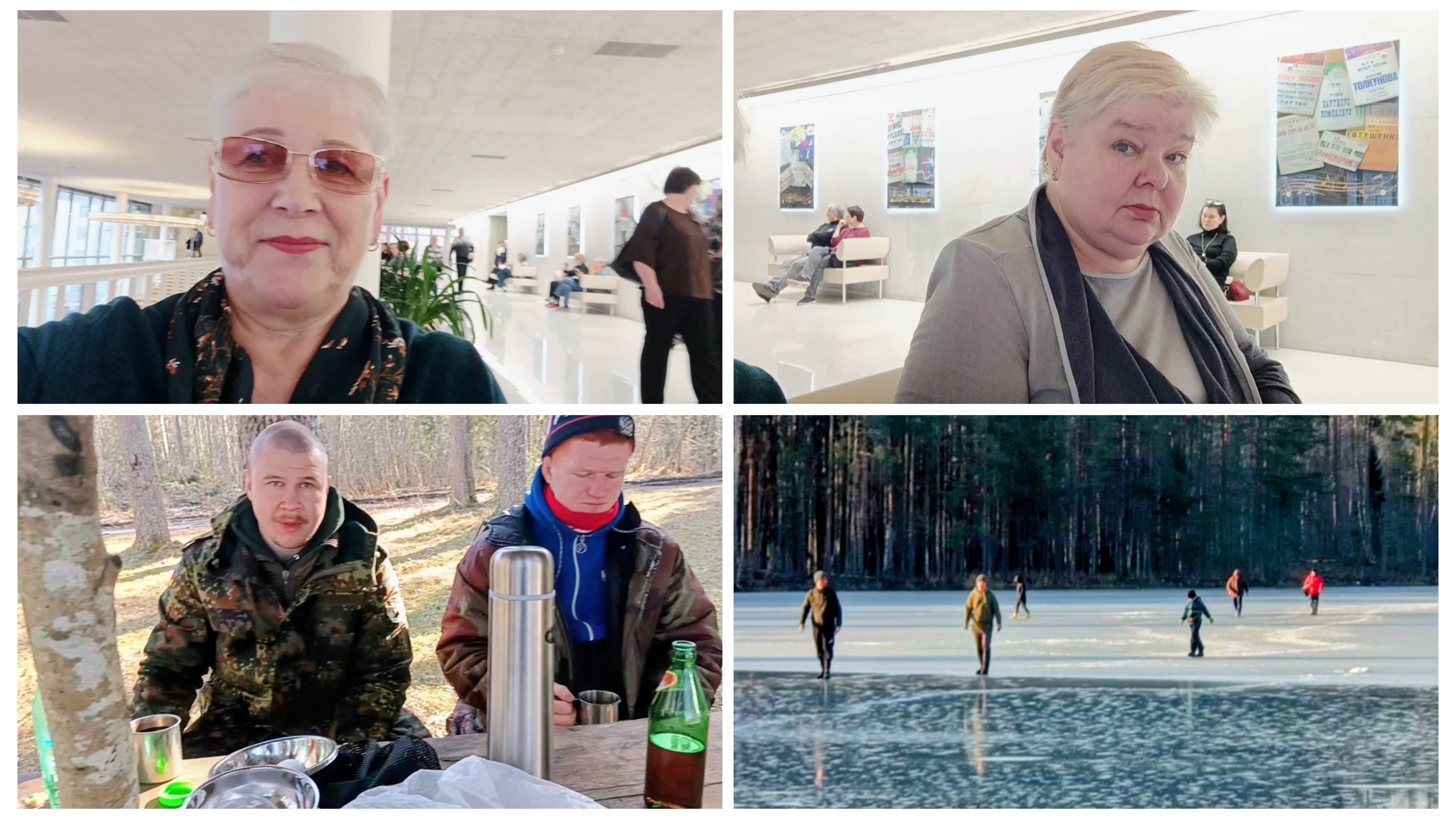 "Жизнь на пенсии".. Ездили на концерт, а на второй день на рыбалку.