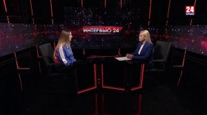 Интервью 24. Екатерина Денесюк. Выпуск 16.03.26