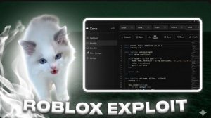 Как безопасно скачать Xeno Executor | Туториал по Roblox Executor (2026)