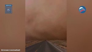 Гигантский песчаный шторм обрушился на Китай