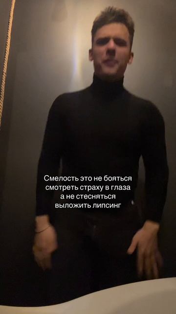 Напишите комментарий для продвижения