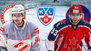ХОККЕЙ ЧЕМПИОНАТ РОССИИ КХЛ.  СПАРТАК - ЦСКА.  ТЕКСТОВАЯ ОНЛАЙН ТРАНСЛЯЦИЯ