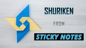 4 стикера = 1 удивительный бумажный сюрикен