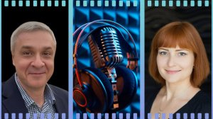 Эфир: ТРИЗ для развития организаций